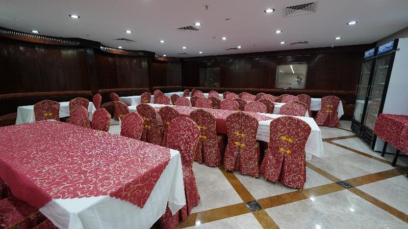 Al Kiram Hotel - فندق الكرام مكة المظهر الخارجي الصورة