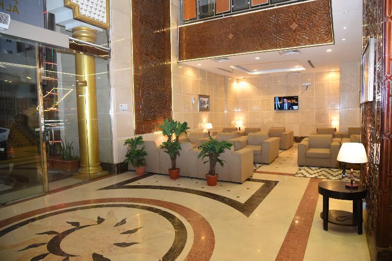 Al Kiram Hotel - فندق الكرام مكة المظهر الخارجي الصورة