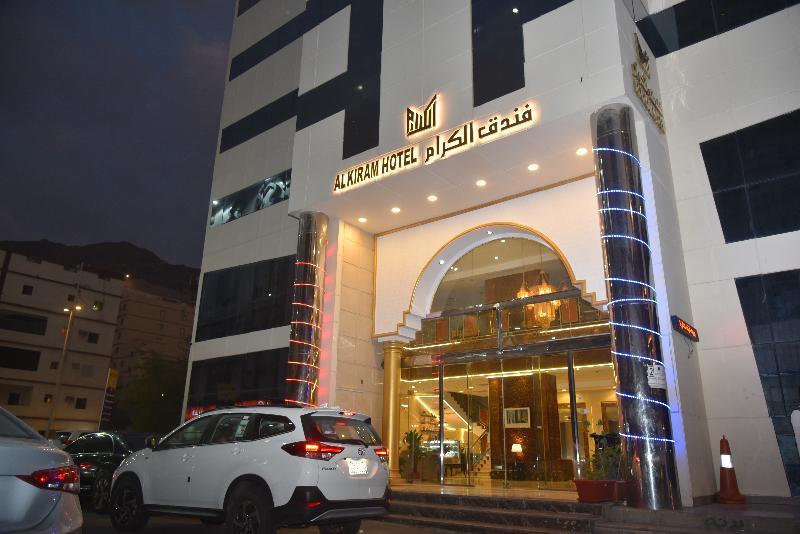 Al Kiram Hotel - فندق الكرام مكة المظهر الخارجي الصورة