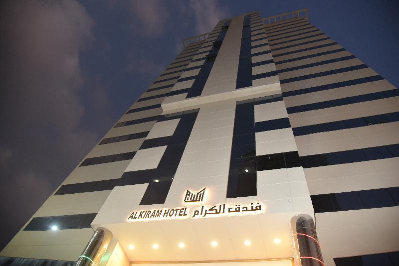 Al Kiram Hotel - فندق الكرام مكة المظهر الخارجي الصورة