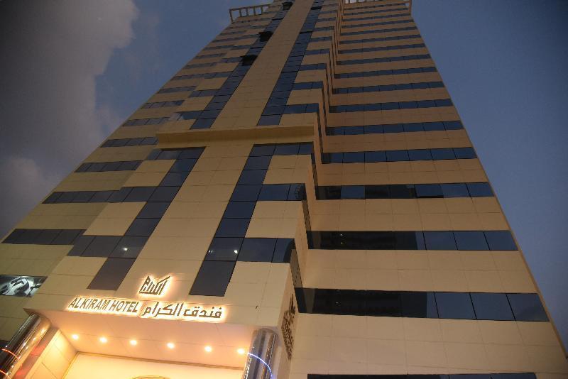 Al Kiram Hotel - فندق الكرام مكة المظهر الخارجي الصورة