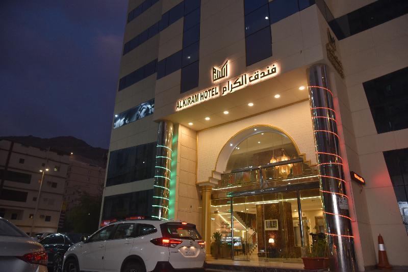 Al Kiram Hotel - فندق الكرام مكة المظهر الخارجي الصورة
