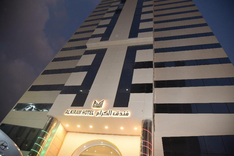 Al Kiram Hotel - فندق الكرام مكة المظهر الخارجي الصورة