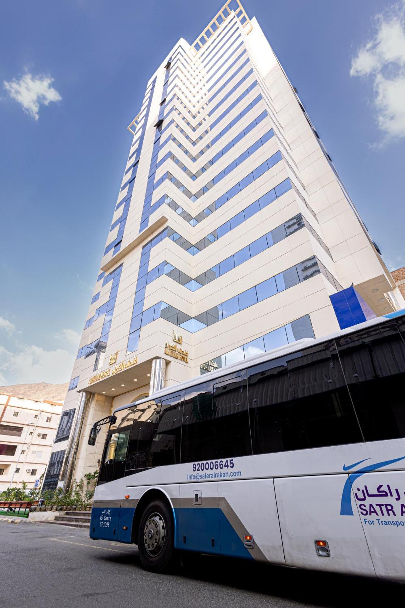 Al Kiram Hotel - فندق الكرام مكة المظهر الخارجي الصورة