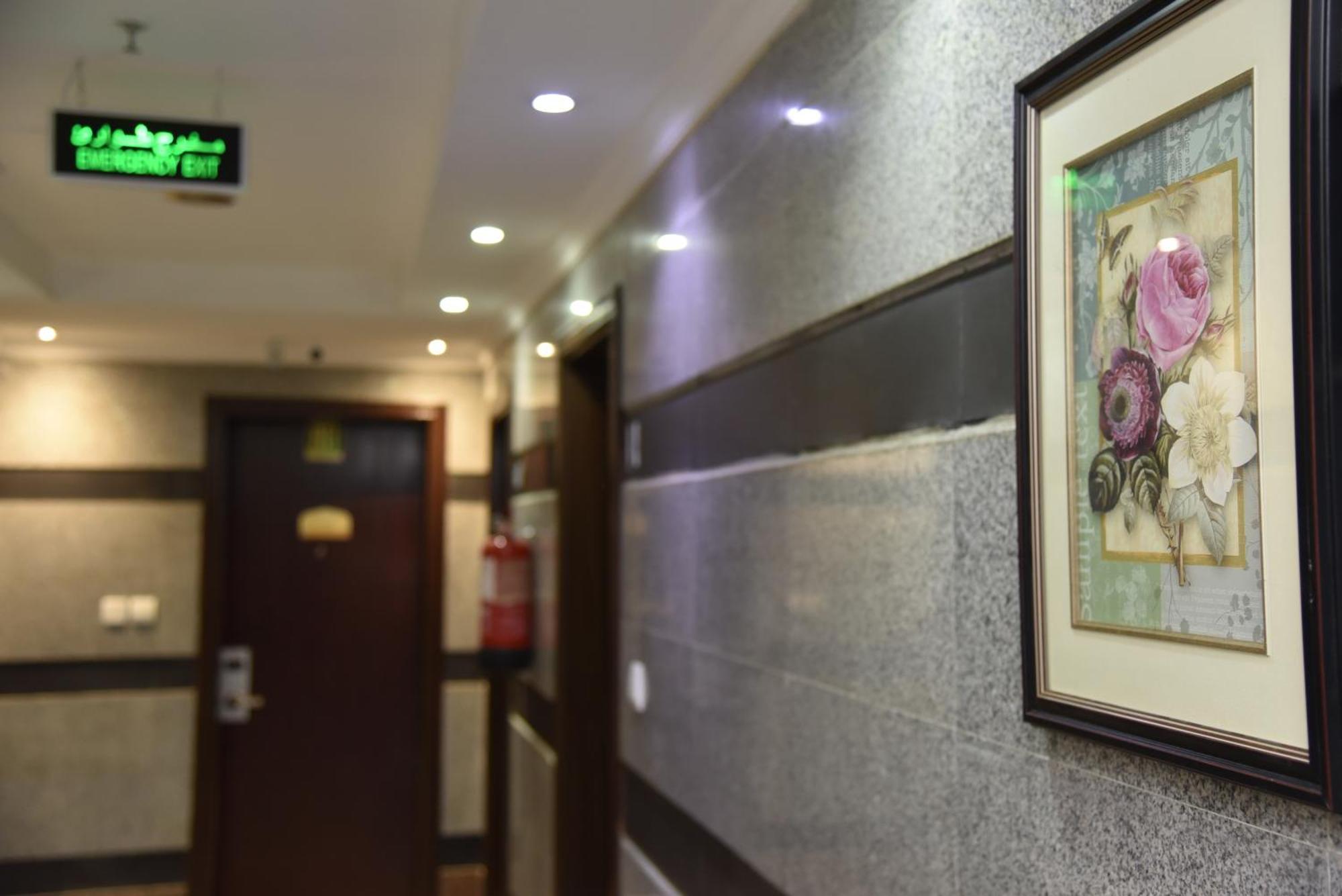 Al Kiram Hotel - فندق الكرام مكة المظهر الخارجي الصورة