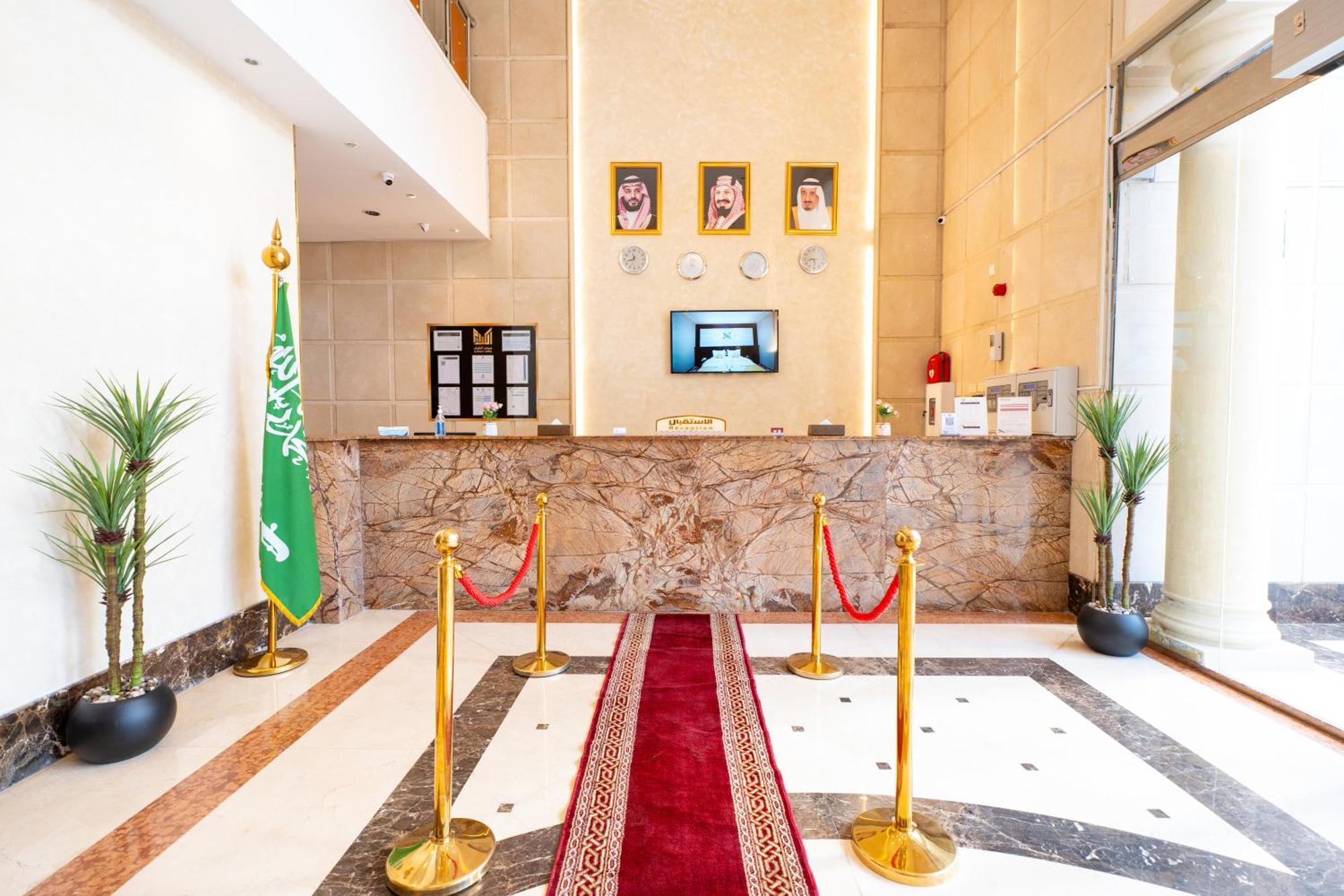 Al Kiram Hotel - فندق الكرام مكة المظهر الخارجي الصورة